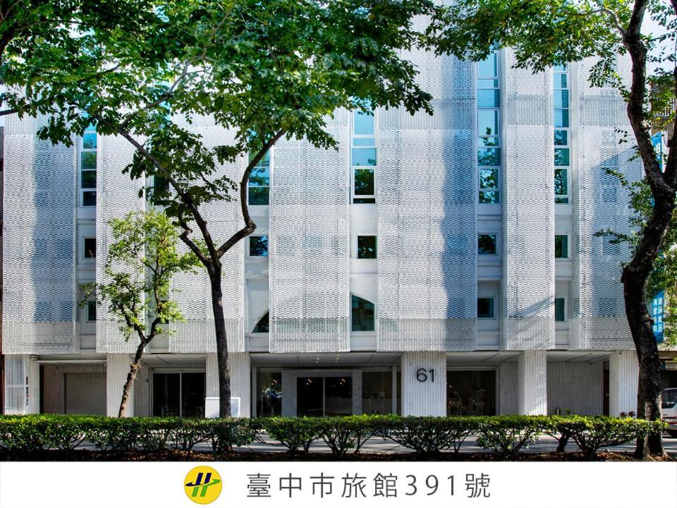 Hotel The Carlton Taichung Esterno foto